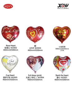 �ֳ������������ܹ��ܺõ�װ�θ����ֳ�