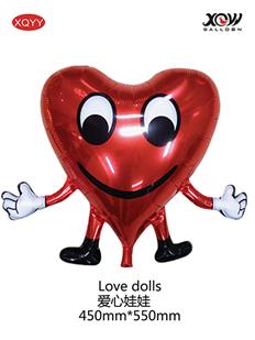 Love doll 1