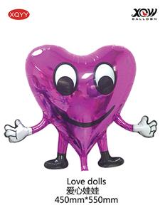 Love doll 2