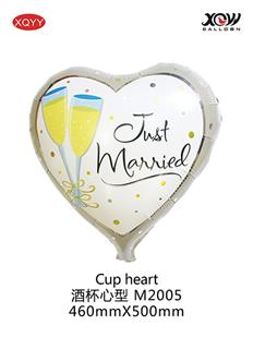 Cup heart