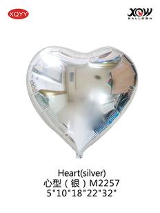 Heart ��silver��