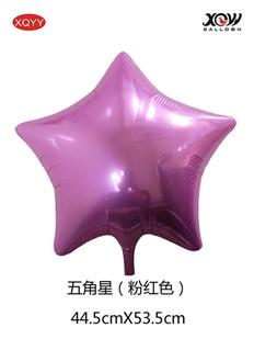 ����ǣ��ۺ�ɫ��