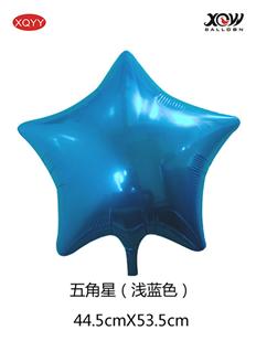 Five pointed star (light blue)