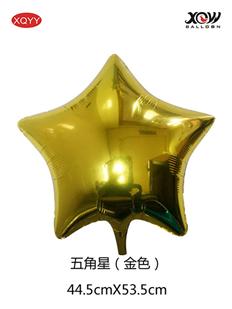 Five pointed star (gold)