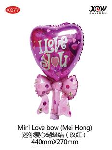 Mini Love bow(Mei Hong)