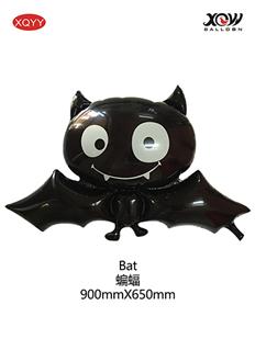 Bat
