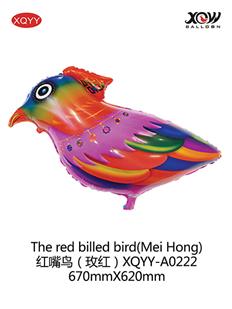 The red billed bird (Mei Hong)