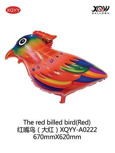 The red billed bird Red