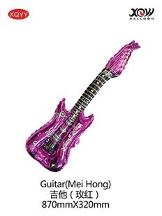 Guitar(Mei Hong)