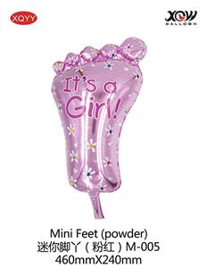 Mini Feet(powder)