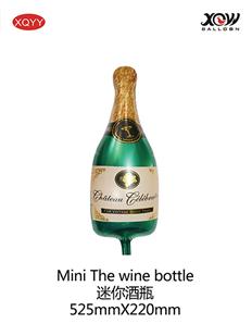 MIni The wine bottle