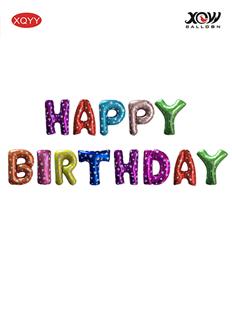 9 color happy birthday