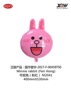 Mininie rabbitFen Hong