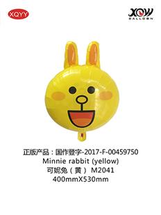 Mininie rabbit��yellow��