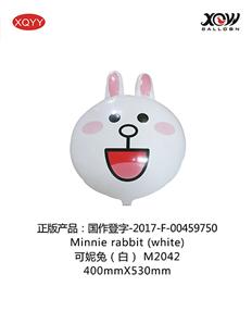 Minnie rabbitwhite
