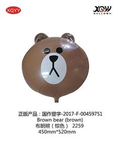 Brown bear��brown��