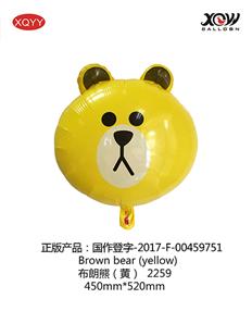 Brown bear��yellow��